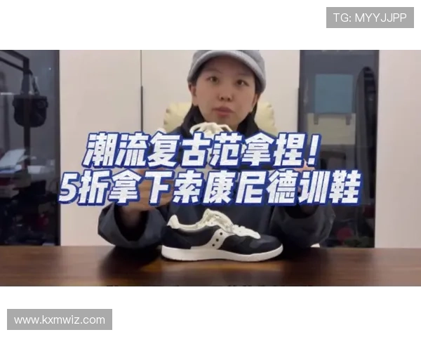 ✅体育直播🏆世界杯直播🏀NBA直播⚽老街区里潮流新｜“潮流范+烟火气” 解码天津老街区的“上新路”sports